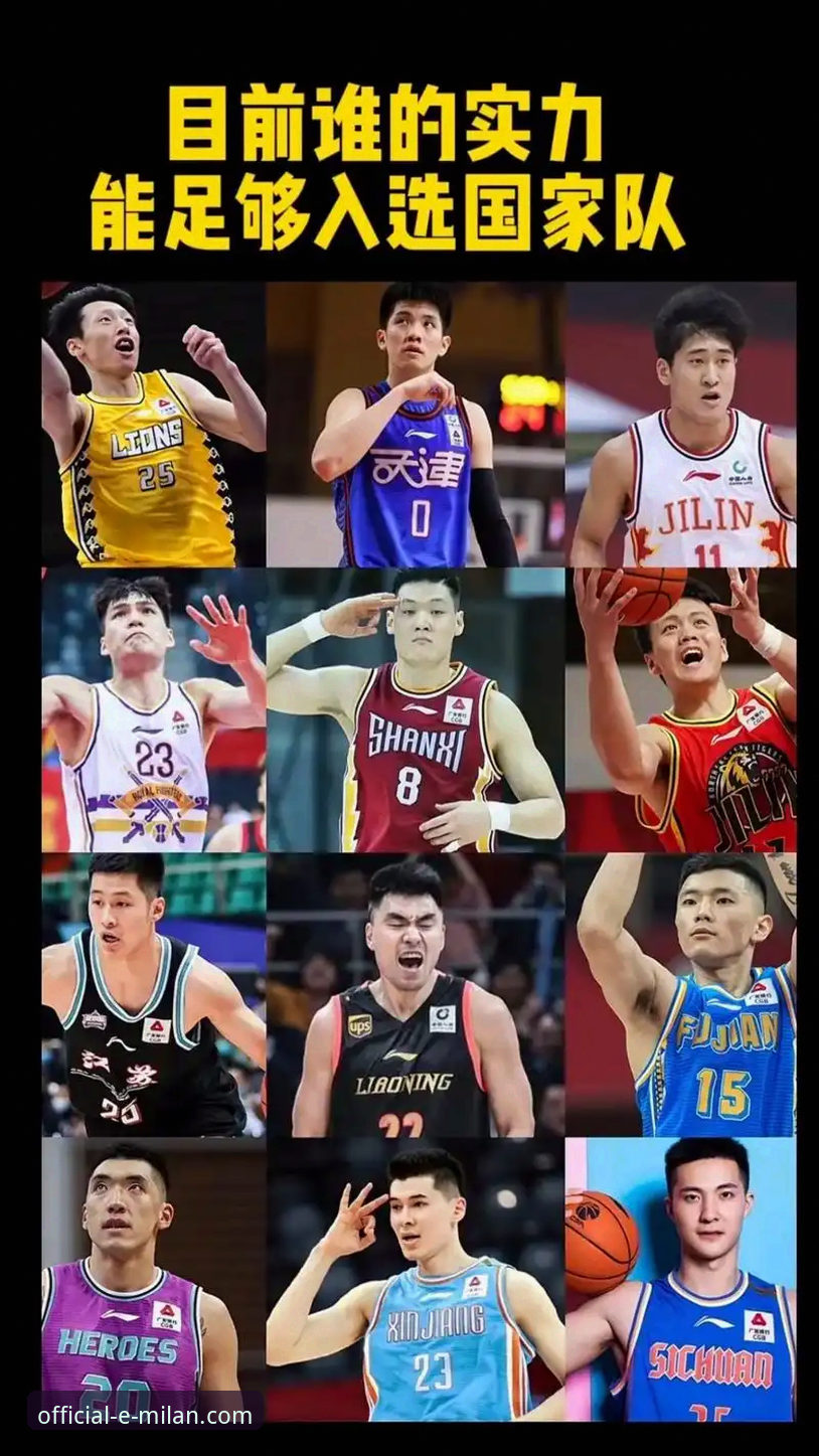 从CBA爆冷之战，解锁米兰球员信息必备的实用技巧